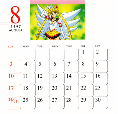 Eternal Sailor Moon
Sailor Moon Sailor Stars
1997 Desktop Calendar
