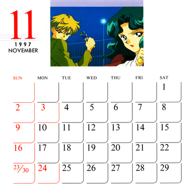 Tenoh Haruka & Kaioh Michiru
Sailor Moon Sailor Stars
1997 Desktop Calendar
