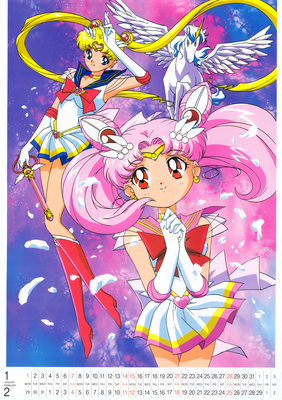 Super Sailor Moon, Chibi Moon, Pegasus
Sailor Moon SuperS
1996 Calendar
