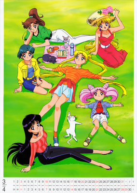 Sailor Senshi
Sailor Moon SuperS
1996 Calendar
