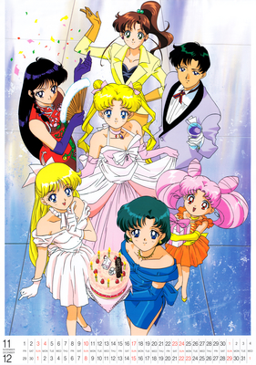 Sailor Senshi & Chiba Mamoru
Sailor Moon SuperS
1996 Calendar
