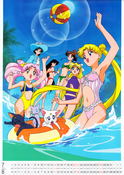 Filename=sailor-moon-supers-1996-calendar-05.jpg
Filesize=9053KiB
Dimensions=3200x4515
Date added=Feb 17, 2023 sailor-moon-supers-1996-calendar-05.jpg