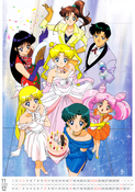 sailor-moon-supers-1996-calendar-07.jpg