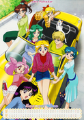Filename=sailor-moon-world-2003-calendar-03b.jpg
Filesize=16350KiB
Dimensions=5000x7095
Date added=Feb 17, 2023 sailor-moon-world-2003-calendar-03b.jpg