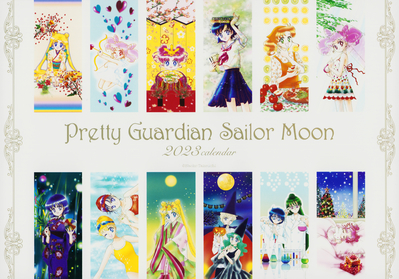 Official Sailor Moon Fan Club 2023 Calendar
Official Sailor Moon Fan Club
2023 Calendar
