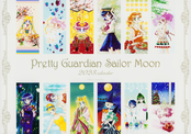 sailor-moon-2023-fan-club-calendar-00.jpg