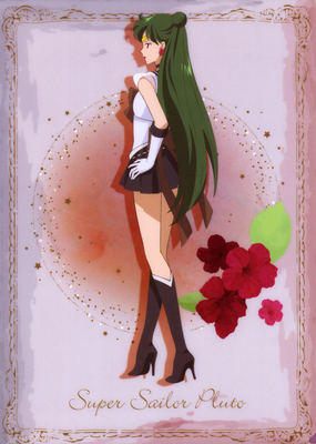 Super Sailor Pluto
Sailor Moon Eternal
Ichiban Kuji Clearfile 2021
