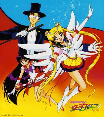 Tuxedo Kamen & Eternal Sailor Moon, Mars
Sailor Moon Sailor Stars
Kodansha Shikishi
