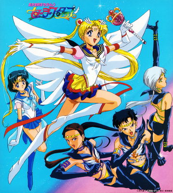Eternal Sailor Moon, Sailor Starlights, Mercury
Sailor Moon Sailor Stars
Kodansha Shikishi
