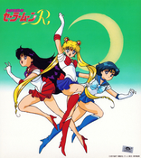 sailor-moon-kodansha-shikishi-01.jpg