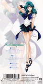 sailor_neptune_single_02.jpg