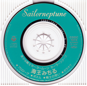 sailor_neptune_single_04.jpg
