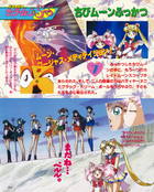 Filename=kodansha_stars_66.jpg
Filesize=2124KiB
Dimensions=1300x1615
Date added=Feb 17, 2023 kodansha_stars_66.jpg