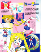 kodansha_sailor_moon_r_v1_08.jpg