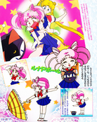 kodansha_sailor_moon_r_v1_30.jpg