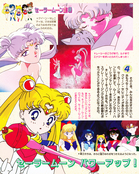 kodansha_sailor_moon_r_v1_62.jpg