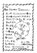 Filename=infinity_49.jpg
Filesize=636KiB
Dimensions=1000x1446
Date added=Feb 19, 2023 infinity_49.jpg