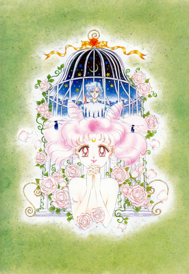 Helios, Chibi-Usa
ISBN: 4-06-324519-5
