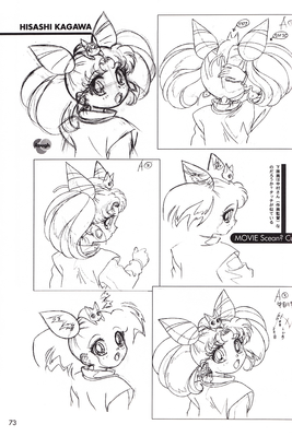 Chibi-Usa, Diana
Selenity's Moon
The Act of Animations
Hyper Graficers 1998
