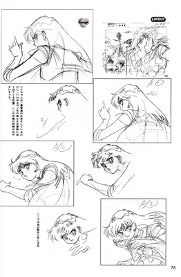 Sailor Mars
Selenity's Moon
The Act of Animations
Hyper Graficers 1998
