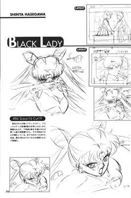 Black Lady
Selenity's Moon
The Act of Animations
Hyper Graficers 1998
