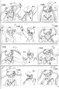 sailor-moon-soldier-iv-78.jpg