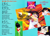 Filename=sailor_mars_fanbook_85.jpg
Filesize=3067KiB
Dimensions=2058x1477
Date added=Feb 19, 2023 sailor_mars_fanbook_85.jpg