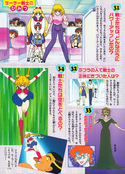 Filename=himitsu_100_15.jpg
Filesize=3606KiB
Dimensions=1600x2227
Date added=Feb 19, 2023 himitsu_100_15.jpg