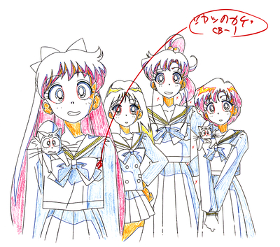 Minako, Rei, Makoto, Ami
Sailor Moon Sailor Stars
Douga Book
03640487-05
