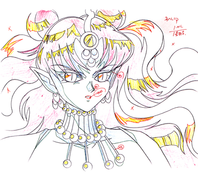 Queen Neherenia
Sailor Moon Sailor Stars
Douga Book
03640487-05
