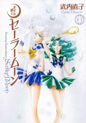 Kanzenban Manga Vol. 6
ISBN: 978-4-06-364938-3
January 2014
