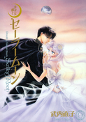 Filename=new_manga_09.jpeg
Filesize=2349KiB
Dimensions=1400x1987
Date added=Feb 19, 2023 new_manga_09.jpeg