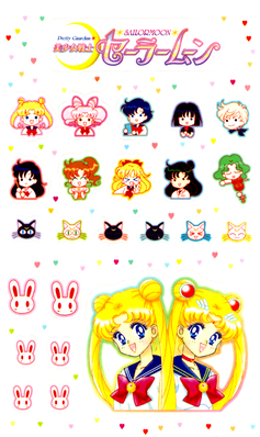 Sailor Moon - Volume 2
ISBN: 4-06-334777-X
