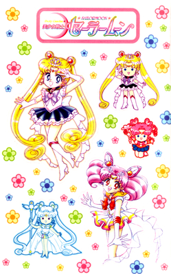 Sailor Moon - Short Stories 1
ISBN: 4-06-334910-8

