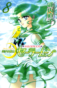 Filename=22_manga.jpg
Filesize=1160KiB
Dimensions=850x1323
Date added=Feb 20, 2023 22_manga.jpg
