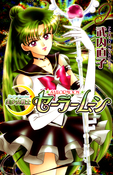 Filename=25_manga.jpg
Filesize=1200KiB
Dimensions=850x1315
Date added=Feb 20, 2023 25_manga.jpg