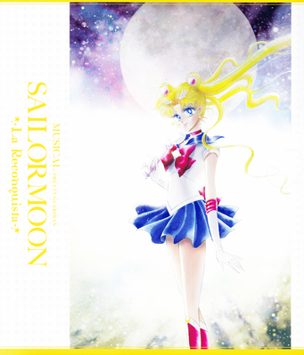 Sailor Moon
Sera Myu Program Book
September 2013
