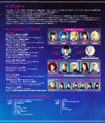 seramyu_program_06.jpg