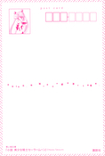 Filename=sailor-moon-novel-vol-3-04.jpg
Filesize=934KiB
Dimensions=2000x2962
Date added=Feb 19, 2023 sailor-moon-novel-vol-3-04.jpg