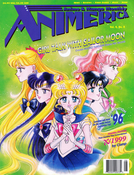 animerica_8_96_01.jpg