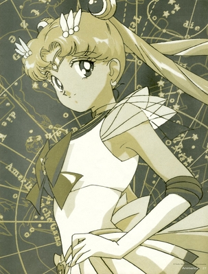 Super Sailor Moon
Animerica
November 1998 Issue
