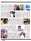 Filename=newtype1994_06.jpg
Filesize=1942KiB
Dimensions=1185x1563
Date added=Feb 21, 2023 newtype1994_06.jpg