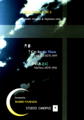 Filename=doujinshi_86.jpg
Filesize=392KiB
Dimensions=1000x1429
Date added=Feb 21, 2023 doujinshi_86.jpg