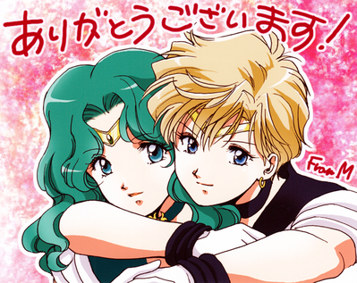 Sailor Neptune & Uranus
Thank You
Limited Edition Postcard
Mario Yamada - 2011
