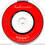 Filename=5_minako4.jpeg
Filesize=215KiB
Dimensions=498x498
Date added=Feb 03, 2023 5_minako4.jpeg