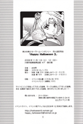 Filename=happy_halloween_5_03.jpg
Filesize=1492KiB
Dimensions=1000x1493
Date added=Feb 21, 2023 happy_halloween_5_03.jpg