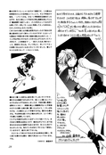 Filename=sweet_to_sweet_r_29.jpg
Filesize=989KiB
Dimensions=1200x1751
Date added=Feb 21, 2023 sweet_to_sweet_r_29.jpg