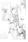 Filename=tou_no_naka_no_himegimi_31.jpg
Filesize=983KiB
Dimensions=1300x1918
Date added=Feb 21, 2023 tou_no_naka_no_himegimi_31.jpg