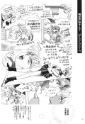 Filename=tou_no_naka_no_himegimi_40.jpg
Filesize=1086KiB
Dimensions=1300x1894
Date added=Feb 21, 2023 tou_no_naka_no_himegimi_40.jpg