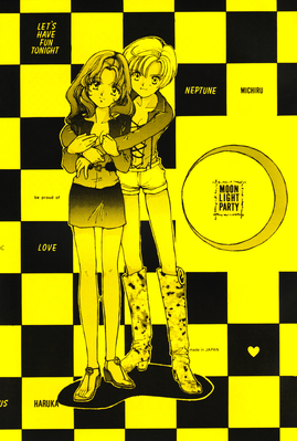 Michiru & Haruka
Moonlight Party
Mad Tea Party - 1996
